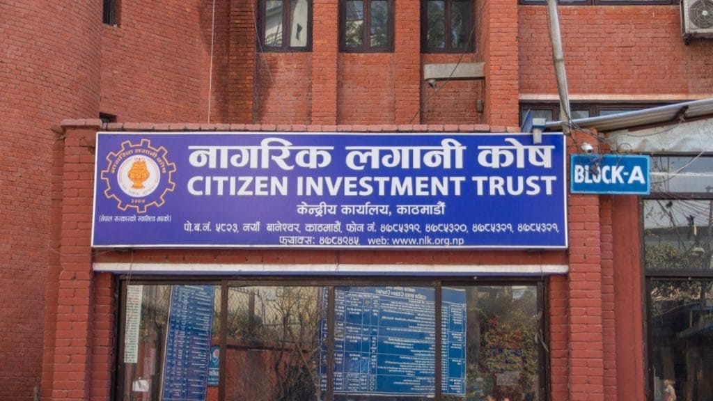 Why Nepal should force its pension funds to invest in private markets